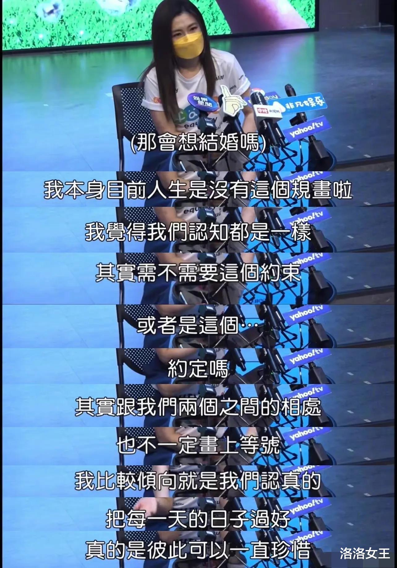 Selina|41岁任家萱未婚先孕!自曝和男友在泰国旅行怀上的,胎儿目前12周