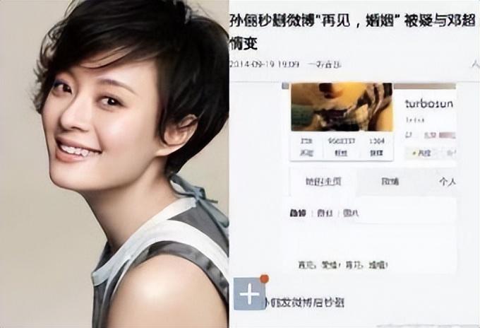 到处认“干爹干哥”，在男人堆里游刃有余，“顶级绿茶”终于现形！