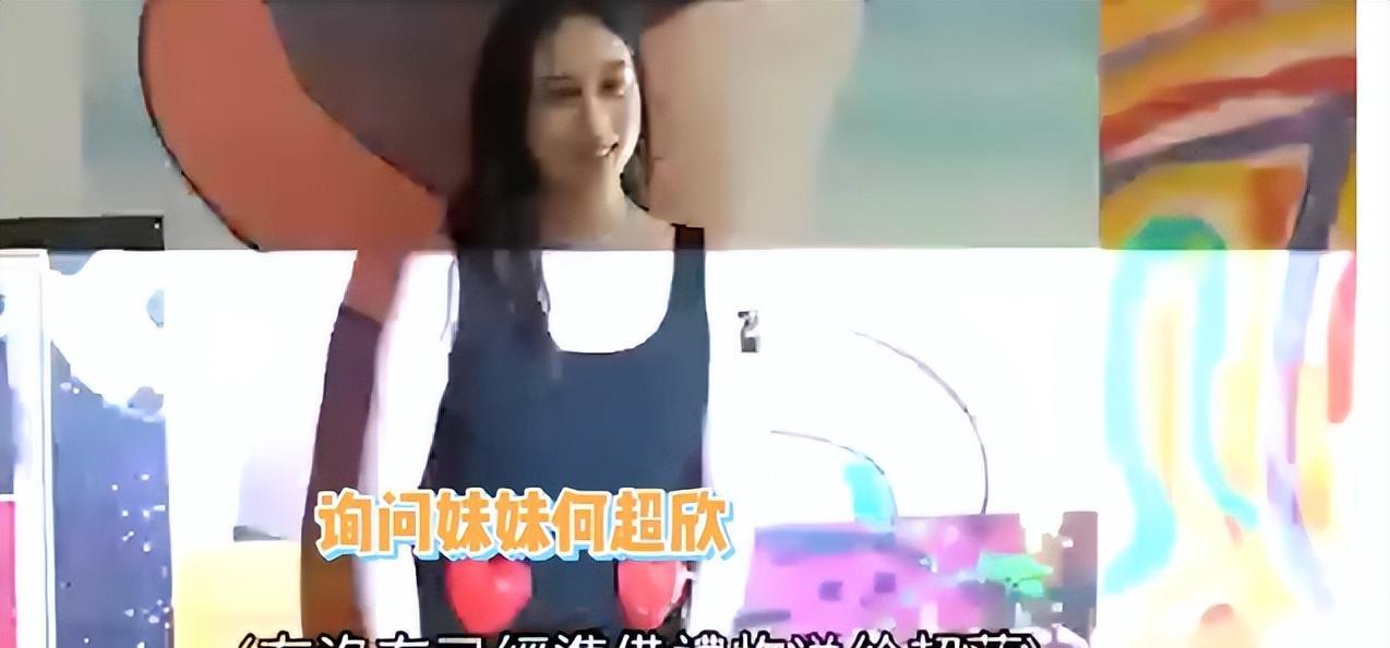 何超莲|赌王四房吃相有多难看？婚礼当天蹭何超莲热度，姑嫂两合体出面添堵