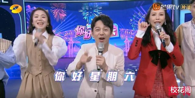 吴倩|还是退圈吧,普女!