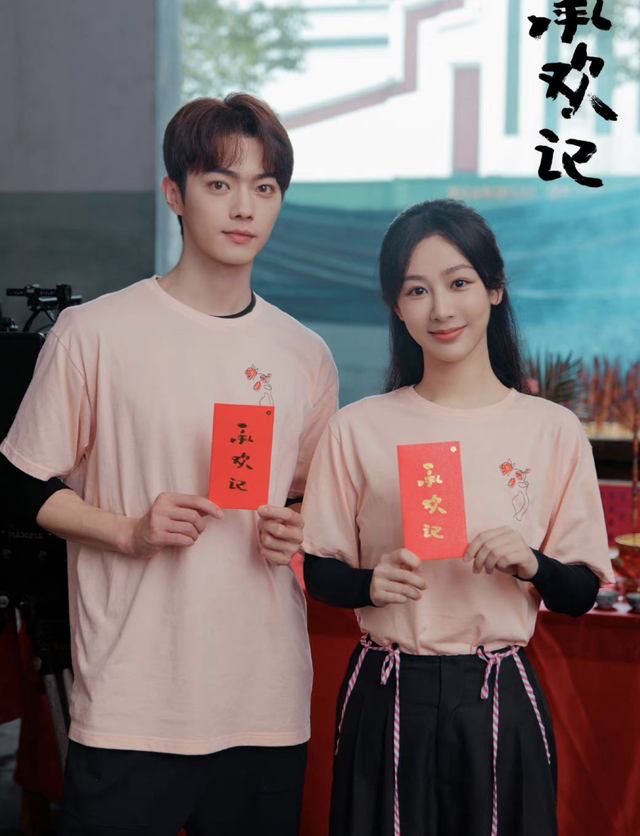 欢娱影视被骂倒闭,吴谨言已然出局,白鹿一年三爆也压不过某人