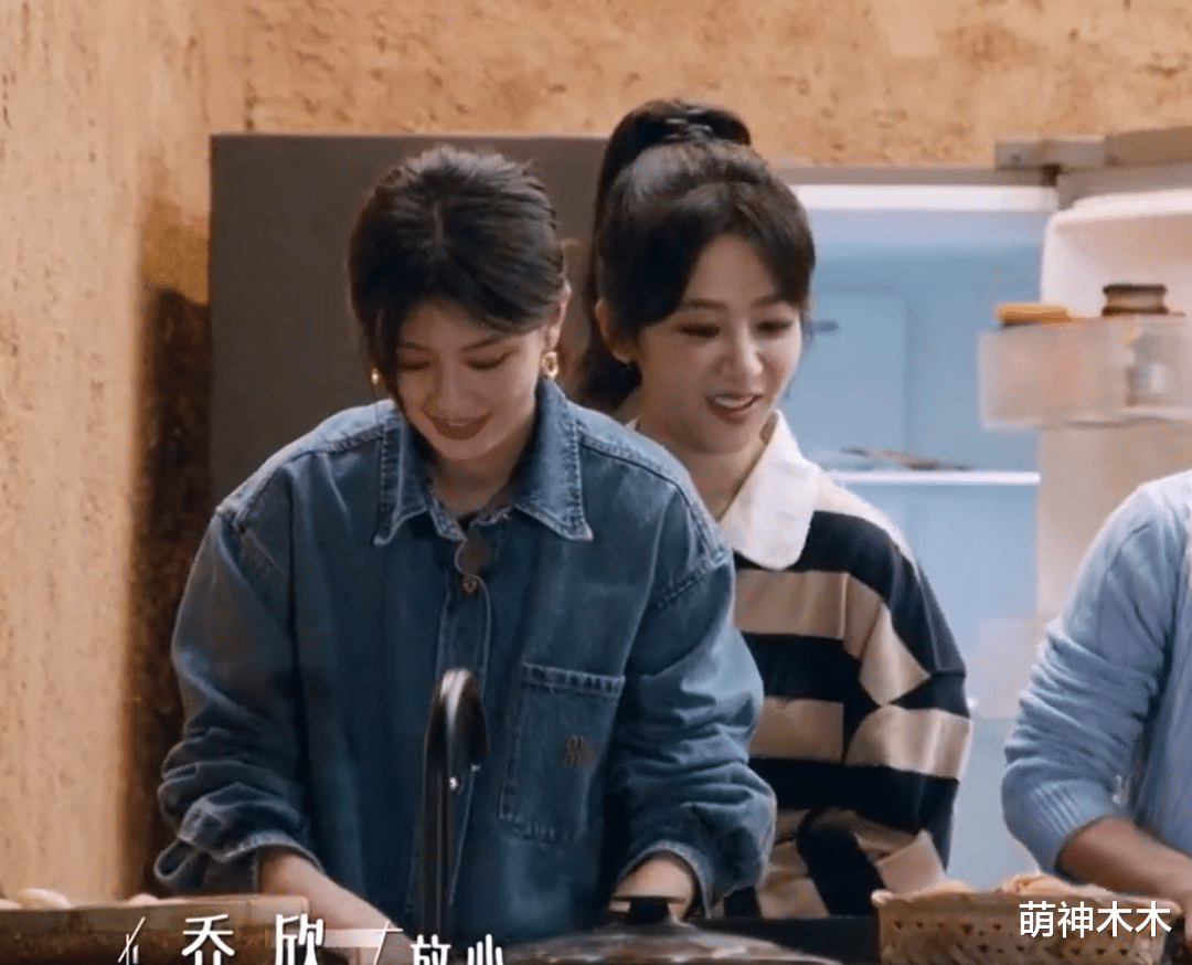 杨紫综艺上线暴露状态，法令纹夸张下巴变尖，网友吐槽医美后遗症