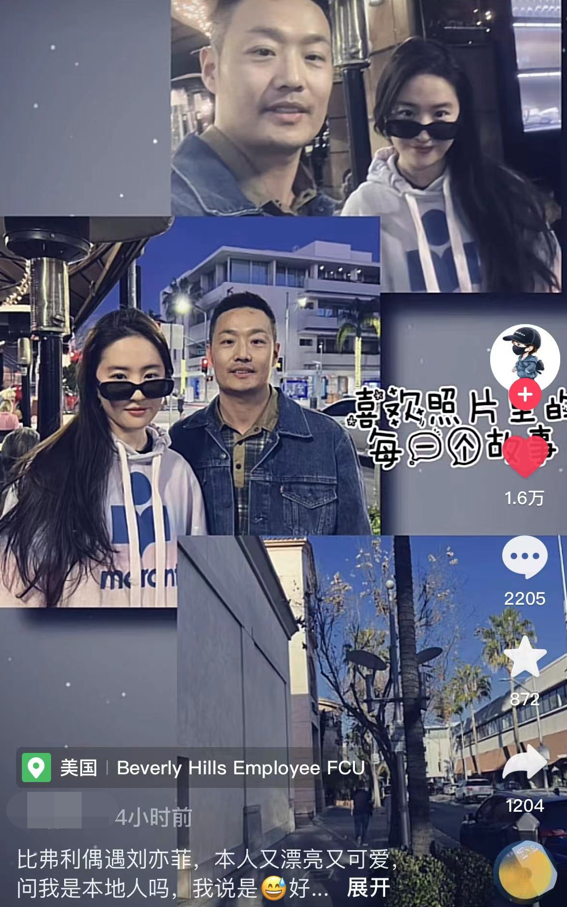 刘亦菲|35岁刘亦菲已回美国定居!有戏约再来中国工作,主要观众是华人