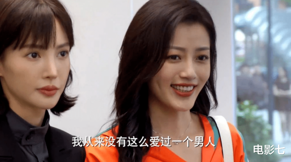 央视|不愧是央视大剧，连续10天收视第一，仅凭3个细节，抓住流量密码