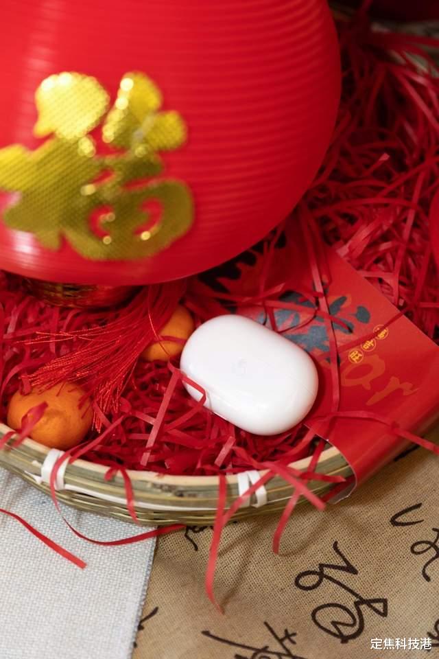 淘宝|让元宵节拥有满分仪式感,华为FreeBuds系列绝对不能少