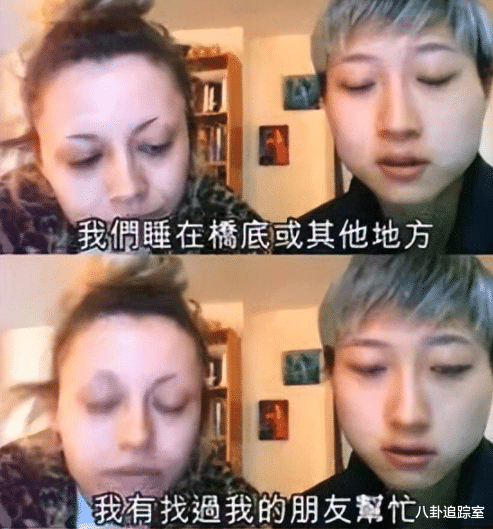 曝成龙私生女出轨！借补习外出与人约会，曾与女友住桥洞、领救济