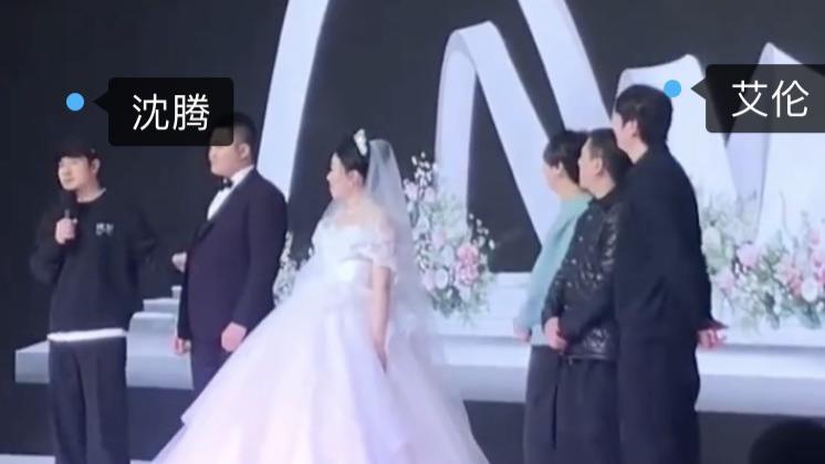 沈腾|沈腾当常远小舅子婚礼主婚人，幽默致辞逗笑全场，与人合影好亲民
