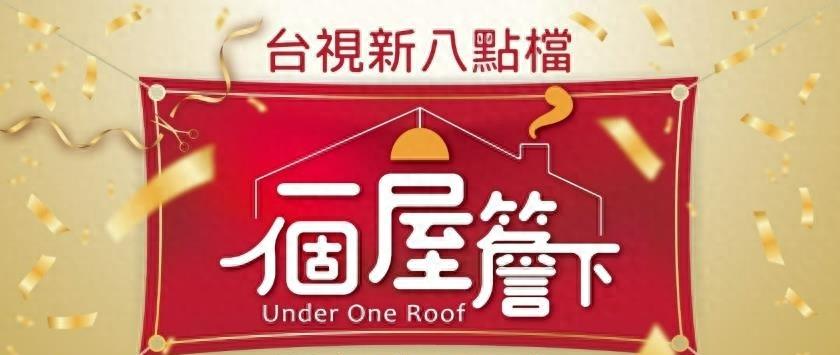 泰14岁少年随机射杀，台女星胡佩莲当天也难逃死劫？急发声曝现况