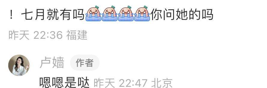 |蔡依林现身咖啡店,不会用手机支付引争议,被吐槽没见过世面