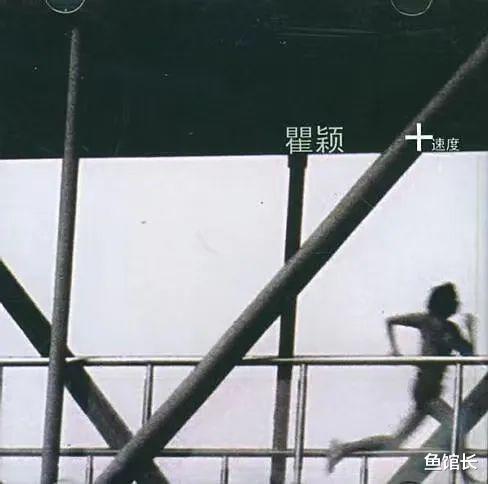 实锤了!老公出轨影后,还大闹剧组,已分手…