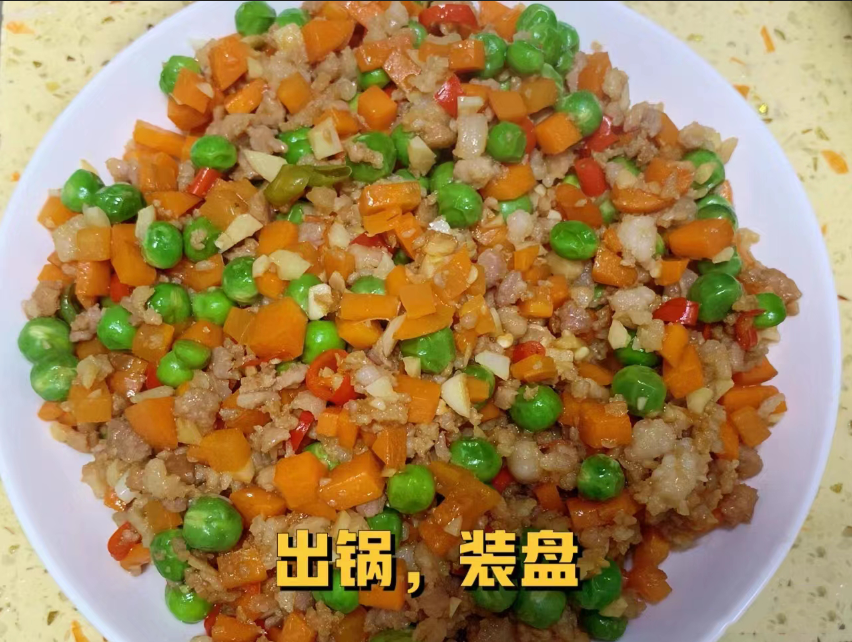 胡萝卜|立冬将至，吃土豆红薯，不如吃这菜，简单省事，补足营养身体好！