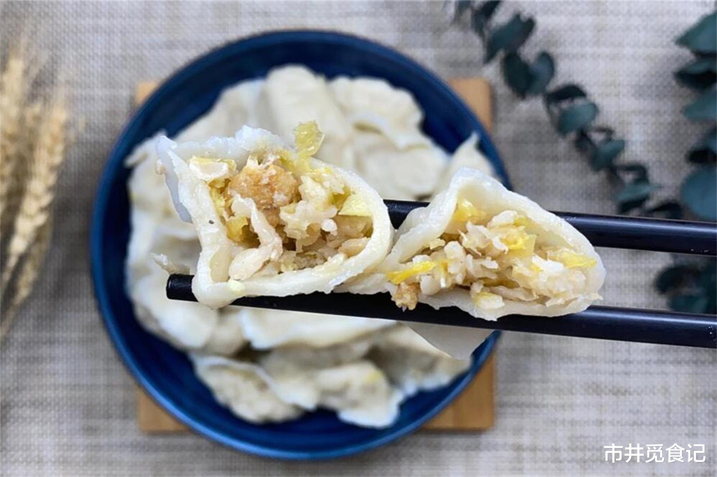 土豆|相隔7000多公里,原来德国人的老家在东北,习惯也实在太像了