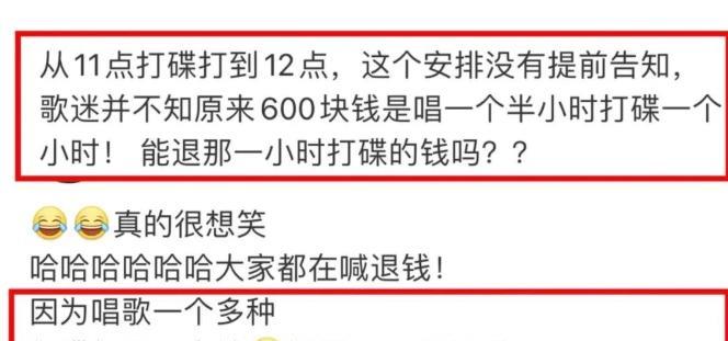 张继科|2023已有10位明星“塌房”:张继科被曝涉赌,任泉被官方通报