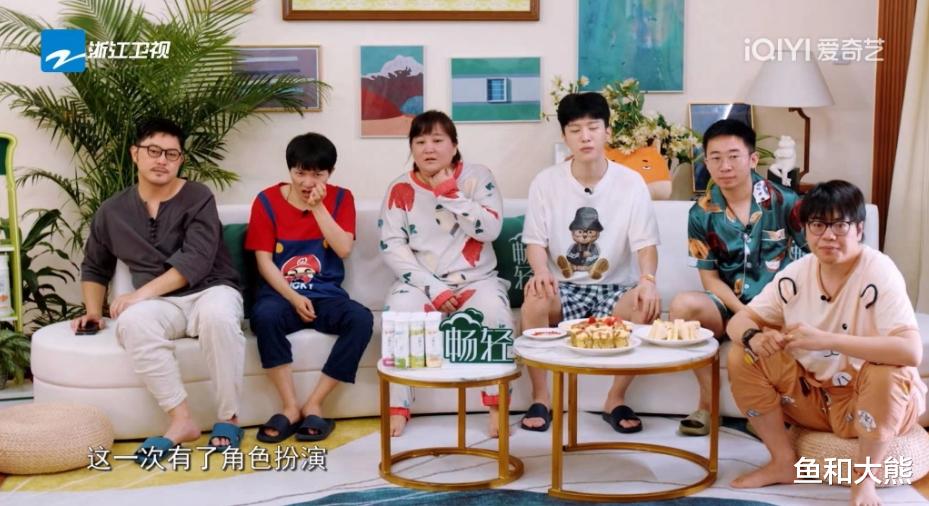 《青环5》常驻人数创新高，7人回归高叶新加盟，网友槽点出奇一致