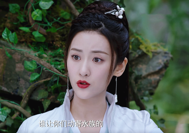 阿浮君|月歌行:白衣妖君一统妖界,阿浮君为救洛宁,迎娶白凤?剧情魔改