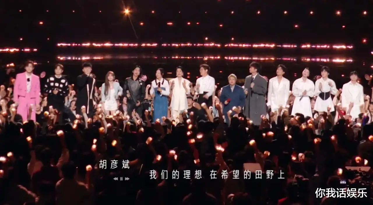 这一次,陈楚生周深蔡国庆好强!声生不息节目把最好的镜头给到他