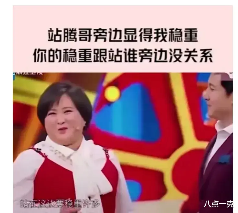 贾玲为新电影暴瘦100斤!五官立体,肌肉线条明显,网友直呼认不出