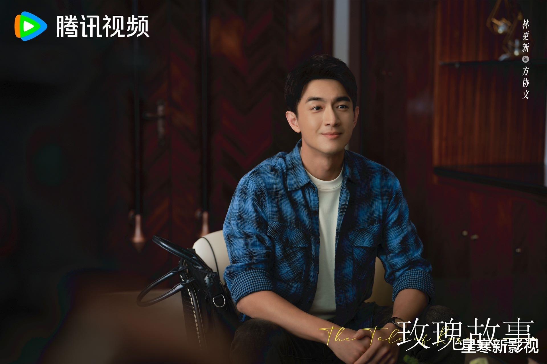 林更新迎来大爆发,两部新剧均定档央视,演艺事业将彻底腾飞!