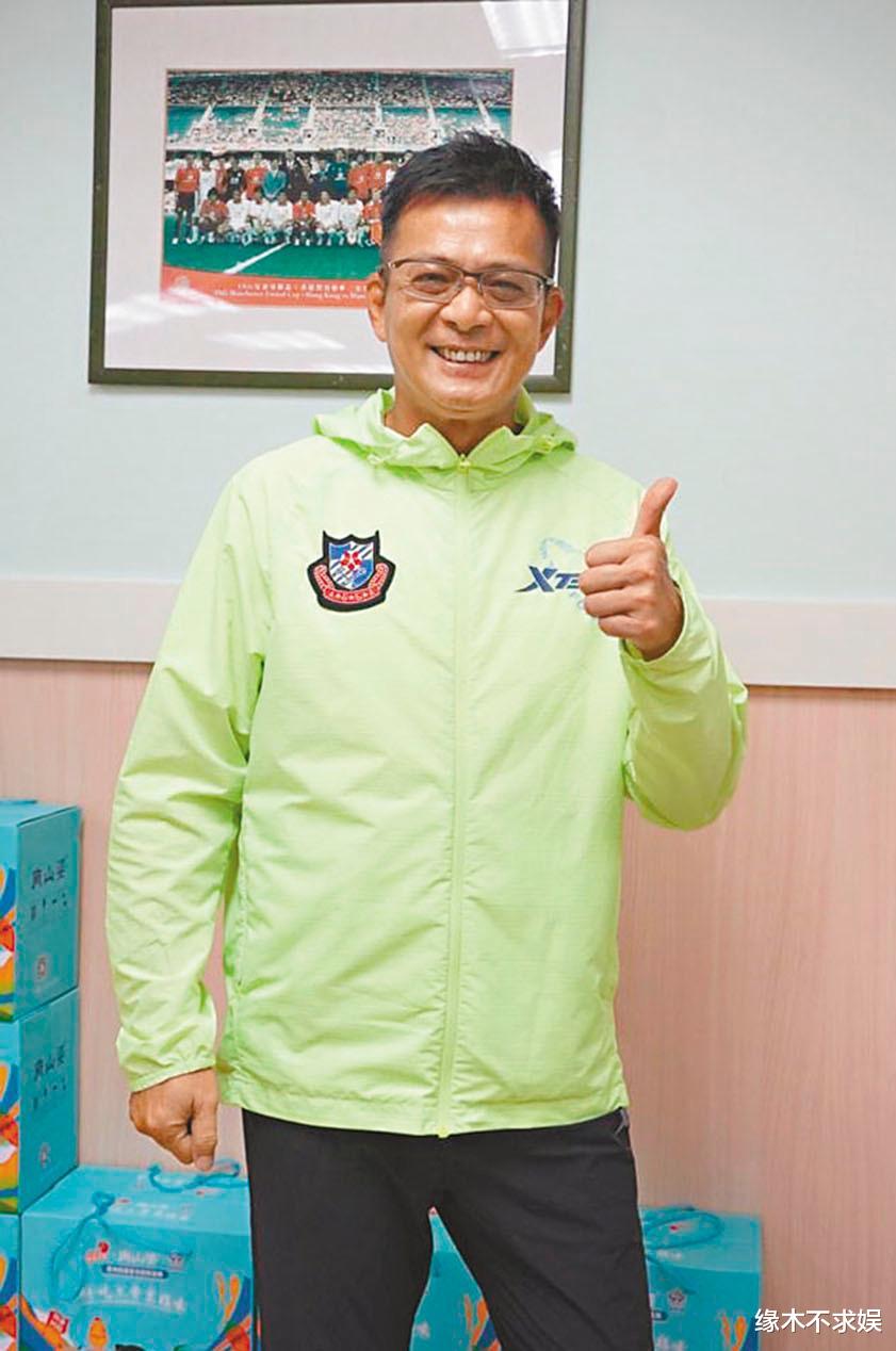 多位球迷为黄日华发声：18岁不该踢62岁，贵州人民行动太霸气！