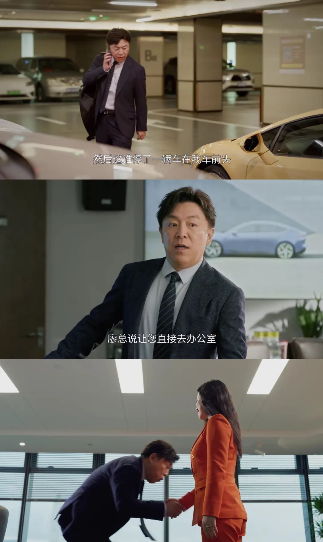 黄渤|黄渤演的很好,下次还是别演了