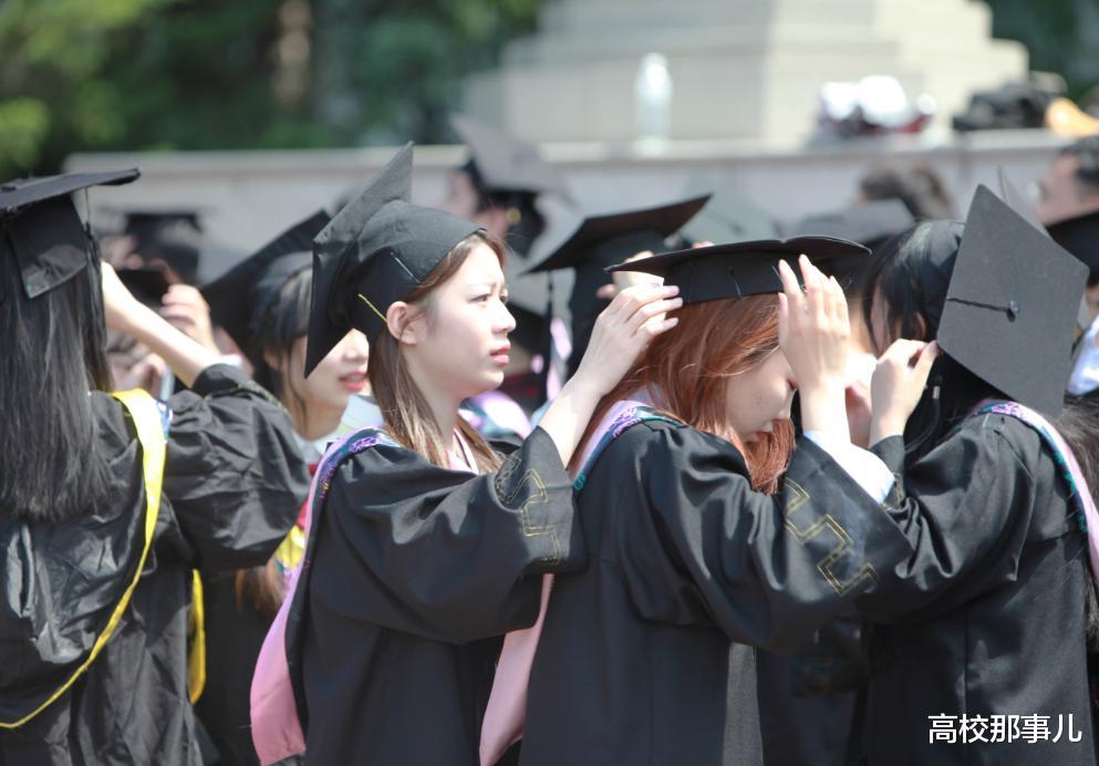 大学生|这个铁饭碗即将公开招聘，稳定性强且收入高，专科大学生也能报考