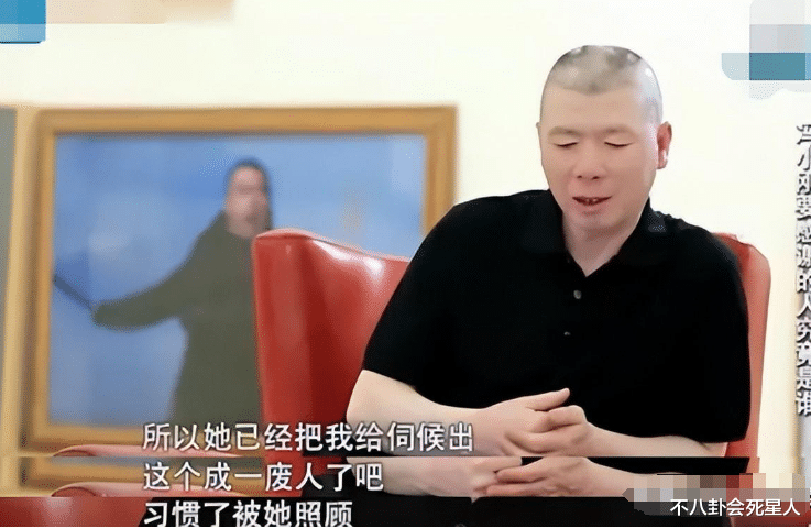 婚后一直AA制,被公公骂,放弃事业,娱乐圈的“朱丹”们可不少