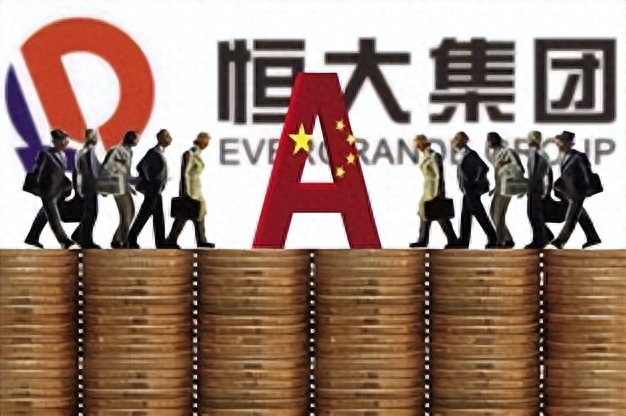 她是许家印花多少钱都留不住的女人，在许家印最辉煌时她选择离开