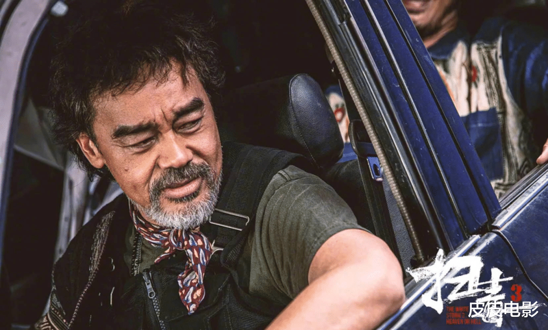 一部电影,一场颁奖礼,把香港电影圈的“悲哀”,反映的淋漓尽致