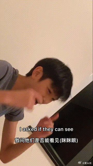 张智霖袁咏仪儿子承认歧视并道歉