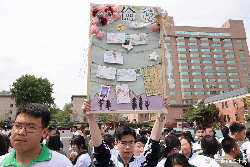 事业单位|工资与就业，怎么才能实现自己的职业理想