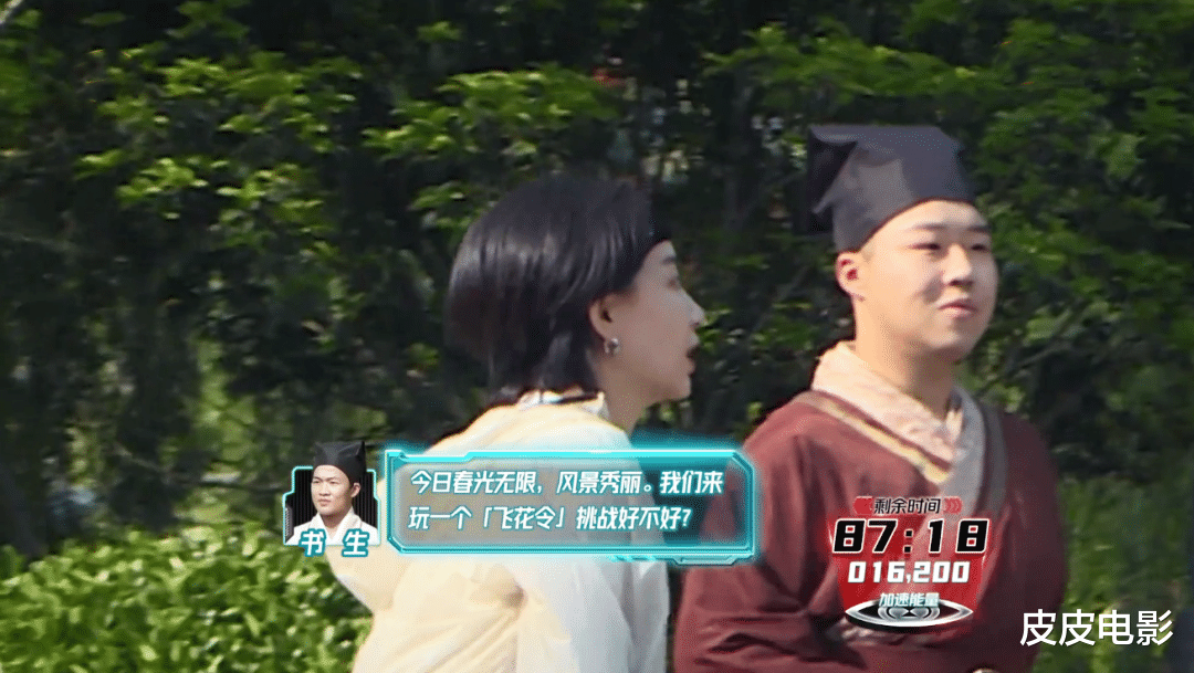 一连拿下13个收视第一,中国版《饥饿游戏》火了,湖南台这次赢了