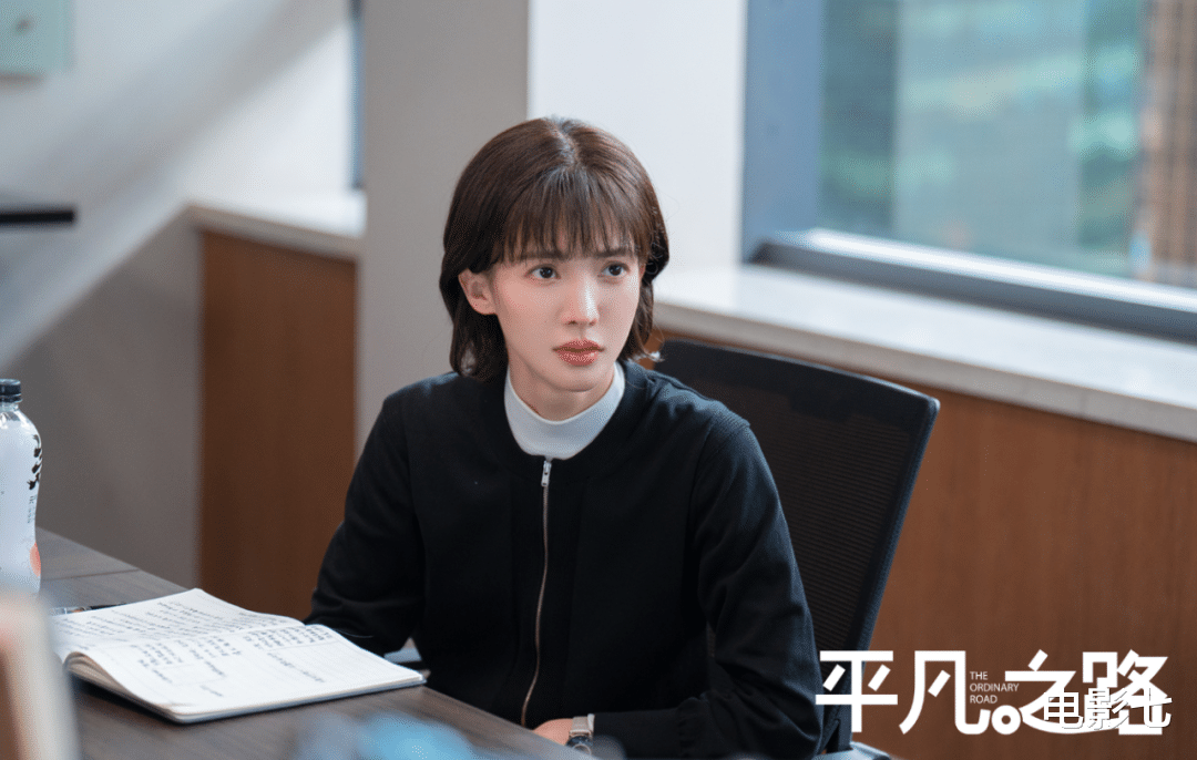 郭麒麟|连续4天收视第一，郭麒麟一出手，职场剧又一个经典角色，诞生了