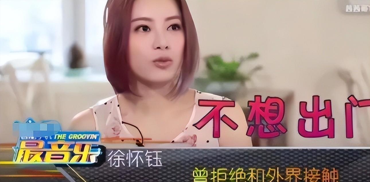 刘亦菲|未翻红先翻车,45岁的徐怀钰,不再被世界“宽容”