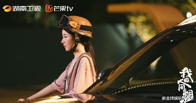 王楚然方深夜回应4大争议，没耍大牌没抢角，偷别人名字更属不实