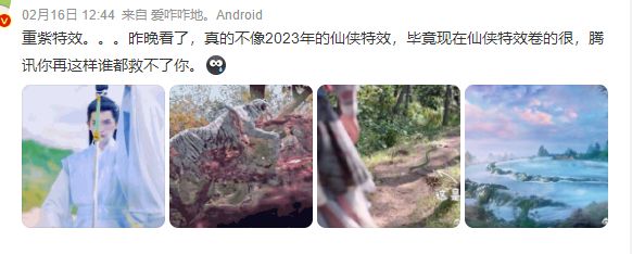 杨超越|杨超越徐正溪合体扫楼,女方被赞可爱漂亮,给员工化妆撞脸黄子韬