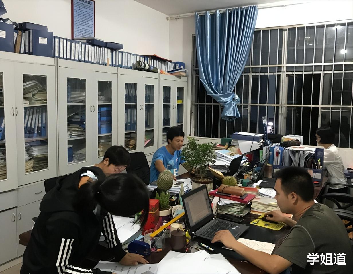 夏令时|机关“夏令时”作息表火了,你还在996、007,别人已经享受生活