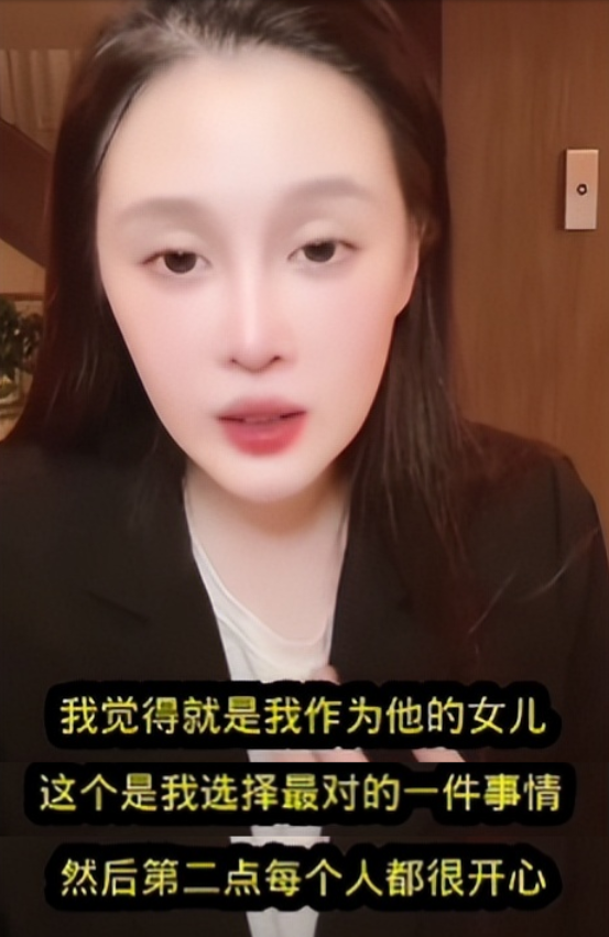 赵本山|同是嫁女儿,赵玉芳风光大办,球球只摆3桌酒席,赵本山有何用意