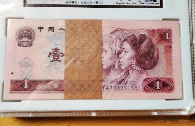 |评级刀币需要注意的细节