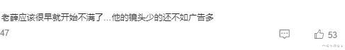中国好声音|《中国好声音》暂停播出，评论区水军控评，四位导师恐被连累