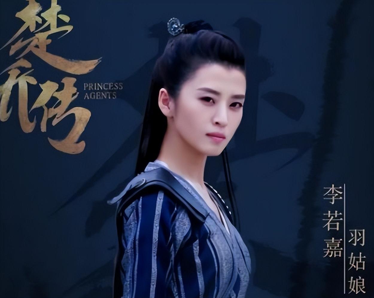 赵丽颖|事实证明，赵丽颖没去参加微博之夜是最正确的选择