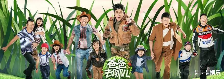 这一次，黄磊的“人设崩塌”，扯下娱乐圈“美好”人设的遮羞布！