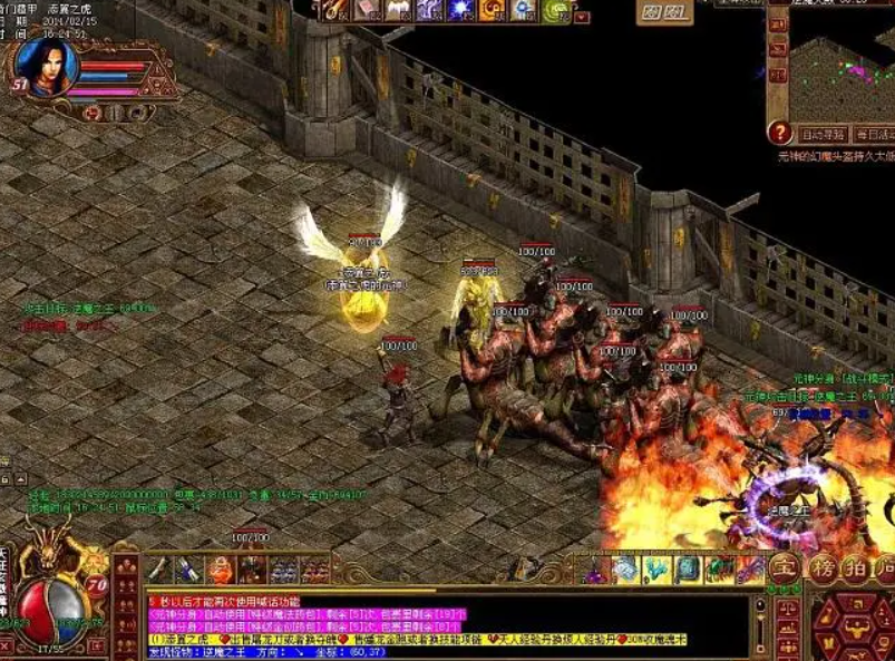 逆魔的爆率非常高,能够获得所有武器和技能书.