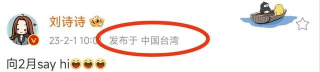 吴奇隆|吴奇隆独自去海边散心，自拍仍然不忘秀婚戒，与刘诗诗感情真好