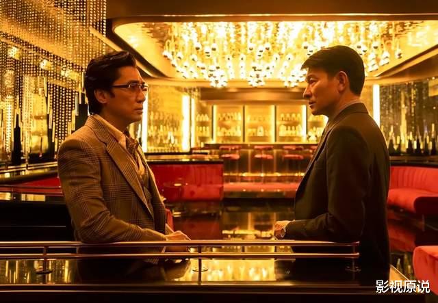 能扛起港片票房只有刘德华,周润发郭富城梁朝伟古天乐全败了