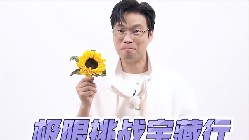 王迅|不录《极限挑战》，王迅新综将播，海涛杨幂加盟，广电专业指导