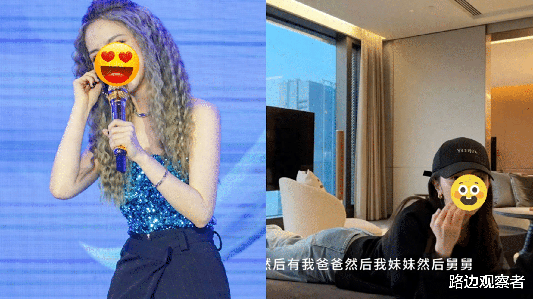 邓紫棋深圳入住总统套房,一晚价格高达14万港元,尽显奢华!