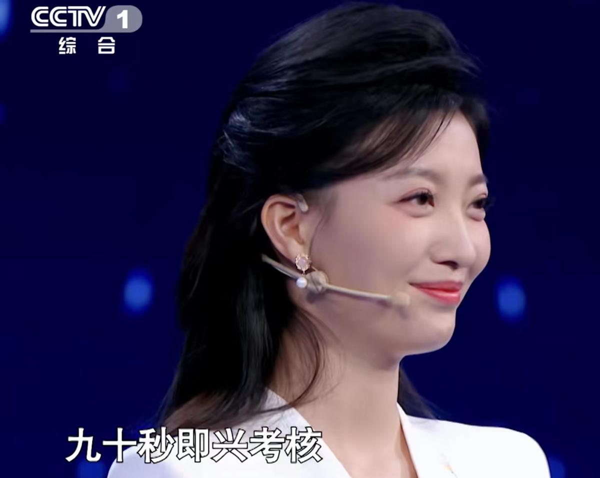 主持人大赛:她长着一张周涛的脸,主持能力极强却被淘汰,可惜了
