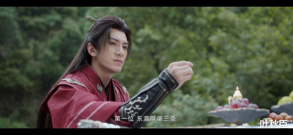 《莲花楼》一品坟案：重复刷才知道，原来细节里还藏着这么多玄机