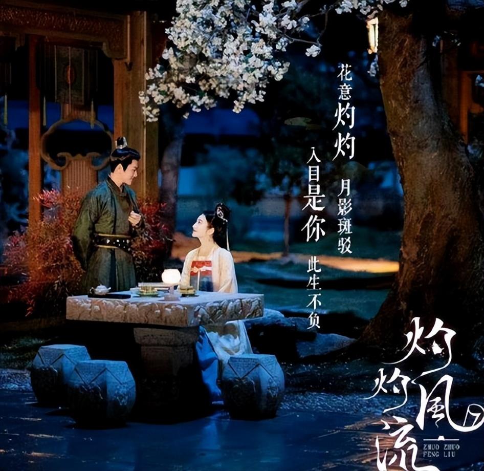 离谱到家，《岁岁青莲》开播4集，这真是我看过最恶心的古装剧