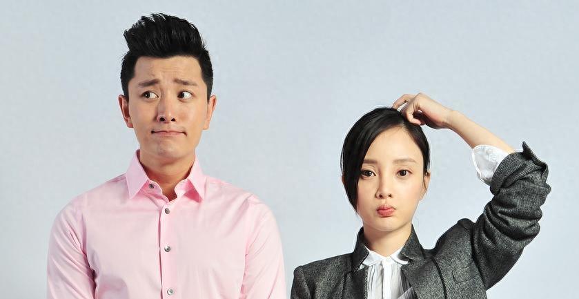 世上渣男千千万,最怕贾乃亮这一种,李小璐这次算是遇到高端玩家了